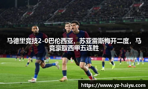 mk体育