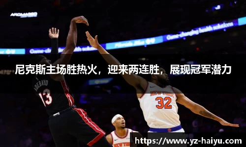 mk体育官网