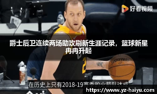 mk体育官网