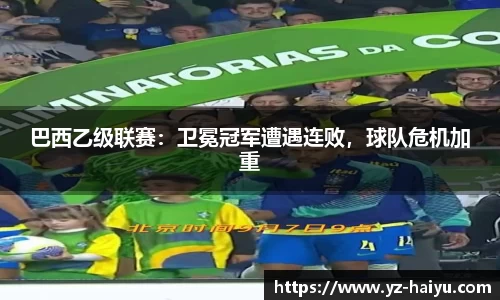 mk体育官网