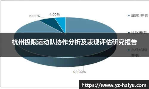 mk体育
