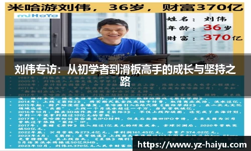 mk体育官网