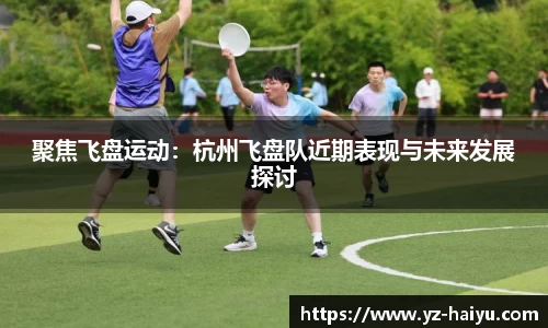 mksport