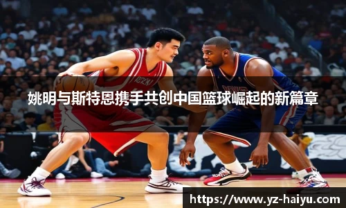 mk体育官网