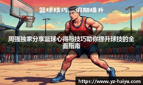 mk体育官网