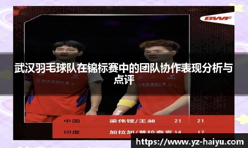 mk体育官网