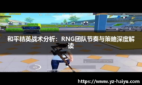 mk体育官网