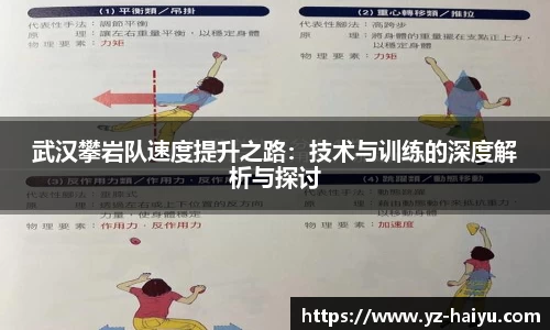 mk体育
