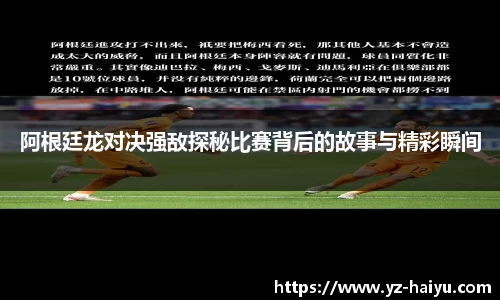 mk体育官网
