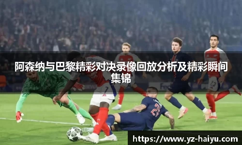 mksport