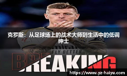 mk体育官网