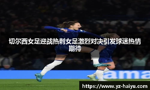 mk体育