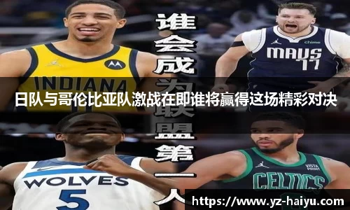 mk体育
